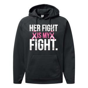 Her Fight Is My Fight Performance Fleece Hoodie