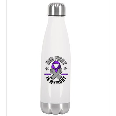 Her Fight Is My Fight Alzheimer's Awareness Stainless Steel Insulated Water Bottle