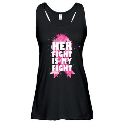 Her Fight Is My Fight Breast Cancer Ladies Essential Flowy Tank