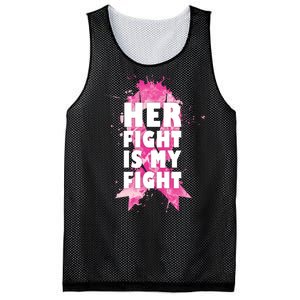 Her Fight Is My Fight Breast Cancer Mesh Reversible Basketball Jersey Tank