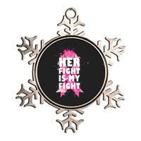 Her Fight Is My Fight Breast Cancer Metallic Star Ornament