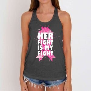 Her Fight Is My Fight Breast Cancer Women's Knotted Racerback Tank