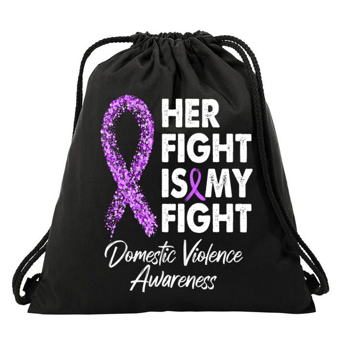 Her Fight is My Fight Domestic Violence Awareness Purple Ribbon Drawstring Bag