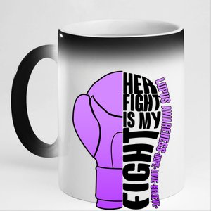 Her Fight is My Fight Lupus Awareness 11oz Black Color Changing Mug