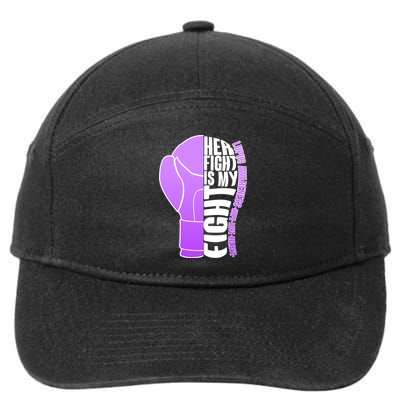 Her Fight is My Fight Lupus Awareness 7-Panel Snapback Hat