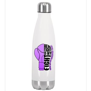 Her Fight is My Fight Lupus Awareness Stainless Steel Insulated Water Bottle