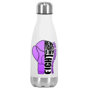 Her Fight is My Fight Lupus Awareness Stainless Steel Insulated Water Bottle