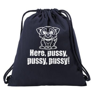 Here Pussy Pussy Pussy Cat Drawstring Bag