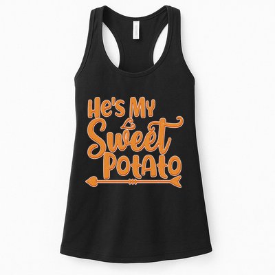 He's My Sweet Potato Womens Tank Top