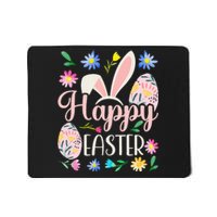 Happy Easter Sayings Egg Bunny Mousepad