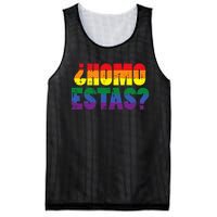 Homo Estas Spanish Mexican Funny Pride Ally Month Mesh Reversible Basketball Jersey Tank