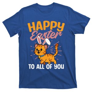 Happy Easte To You Design Easter Cat Gift T-Shirt