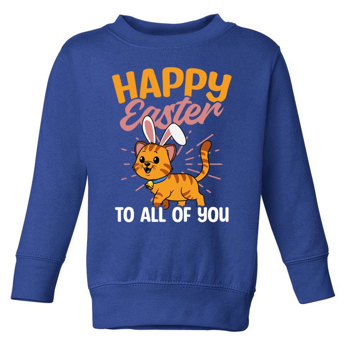 Happy Easte To You Design Easter Cat Gift Toddler Sweatshirt