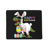 Happy Eastrawr T Rex Easter Bunny Dinosaur Eggs Mousepad