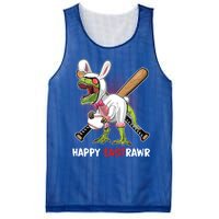 Happy Eastrawr T Rex Dinosaur Easter Bunny Egg Baseball Meaningful Gift Mesh Reversible Basketball Jersey Tank