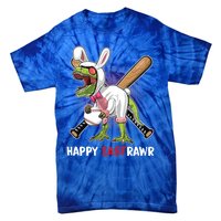 Happy Eastrawr T Rex Dinosaur Easter Bunny Egg Baseball Meaningful Gift Tie-Dye T-Shirt