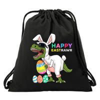 Happy Eastrawr T Rex Easter Bunny Dinosaur Eggs Boy kid Drawstring Bag