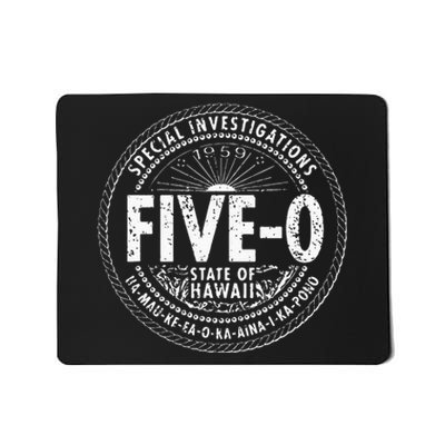 Hawaii Five 0 H50 Hawaii 50s Vintage 1959 Mousepad