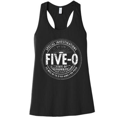 Hawaii Five 0 H50 Hawaii 50s Vintage 1959 Women's Racerback Tank