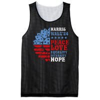 Harriswaltz Forward 2024 Mesh Reversible Basketball Jersey Tank