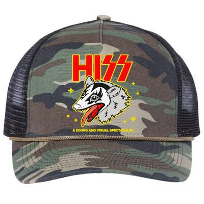 Hiss Funny A Sound And Visual Spectacular Opossum Retro Rope Trucker Hat Cap