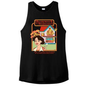 Housework For Beginners How To Finish Housework In 30 Ladies PosiCharge Tri-Blend Wicking Tank