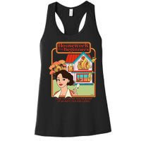 Housework For Beginners How To Finish Housework In 30 Women's Racerback Tank