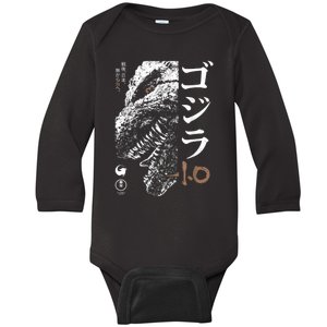 Half Face Black & White Movie Poster Baby Long Sleeve Bodysuit