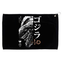 Half Face Black & White Movie Poster Grommeted Golf Towel