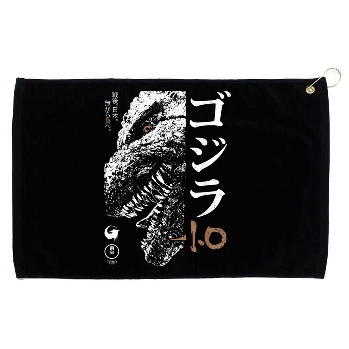 Half Face Black & White Movie Poster Grommeted Golf Towel