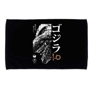 Half Face Black & White Movie Poster Microfiber Hand Towel