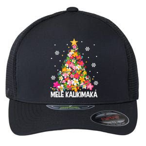 Hawaiian Floral Christmas Tree Mele Kalikimaka Tropical Xmas Flexfit Unipanel Trucker Cap