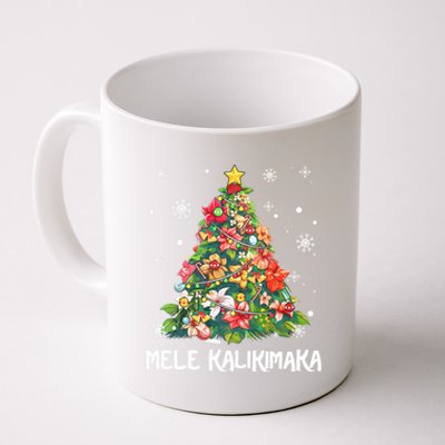 Hawaiian Floral Christmas Tree Mele Kalikimaka Tropical Xmas Coffee Mug