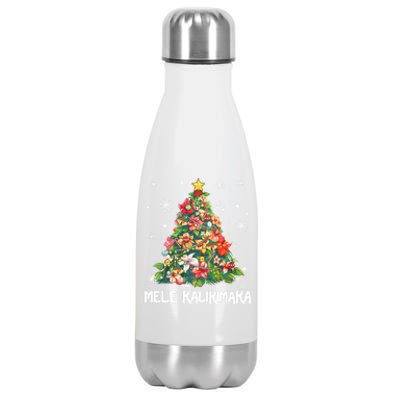 Hawaiian Floral Christmas Tree Mele Kalikimaka Tropical Xmas Stainless Steel Insulated Water Bottle