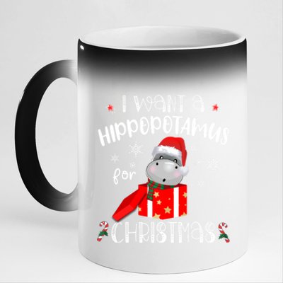 Hippopotamus For Christmas Matching Xmas Hippo Pajama Gift 11oz Black Color Changing Mug