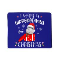 Hippopotamus For Christmas Matching Xmas Hippo Pajama Gift Mousepad