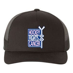 Hockey Fights Cancer Yupoong Adult 5-Panel Trucker Hat