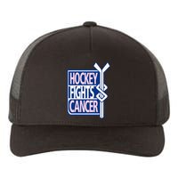 Hockey Fights Cancer Yupoong Adult 5-Panel Trucker Hat