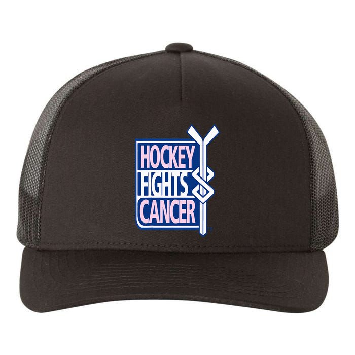 Hockey Fights Cancer Yupoong Adult 5-Panel Trucker Hat