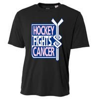 Hockey Fights Cancer Cooling Performance Crew T-Shirt