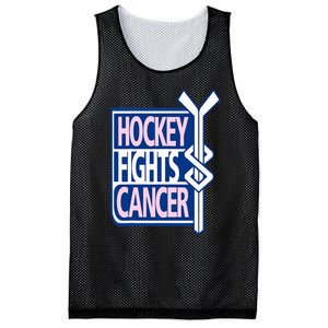 Hockey Fights Cancer Mesh Reversible Basketball Jersey Tank