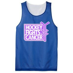 Hockey Fights Cancer Great Gift Mesh Reversible Basketball Jersey Tank