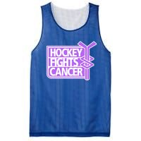 Hockey Fights Cancer Great Gift Mesh Reversible Basketball Jersey Tank