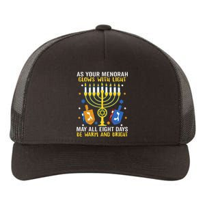 Hanukkah funny chrismas holiday  Yupoong Adult 5-Panel Trucker Hat