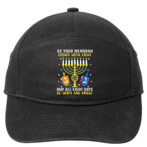 Hanukkah funny chrismas holiday  7-Panel Snapback Hat