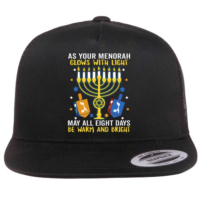 Hanukkah funny chrismas holiday  Flat Bill Trucker Hat