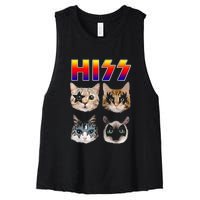 Hiss Funny Cats Kittens Rock Rockin Women's Racerback Cropped Tank