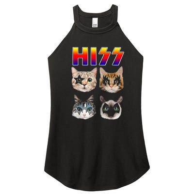 Hiss Funny Cats Kittens Rock Rockin Women's Perfect Tri Rocker Tank