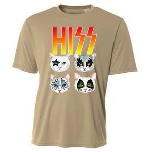 Hiss Funny Cat Cat Lover Funny Cat Cooling Performance Crew T-Shirt