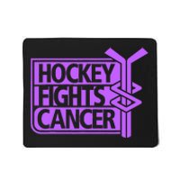 Hockey Fights Cancer Awareness Mousepad